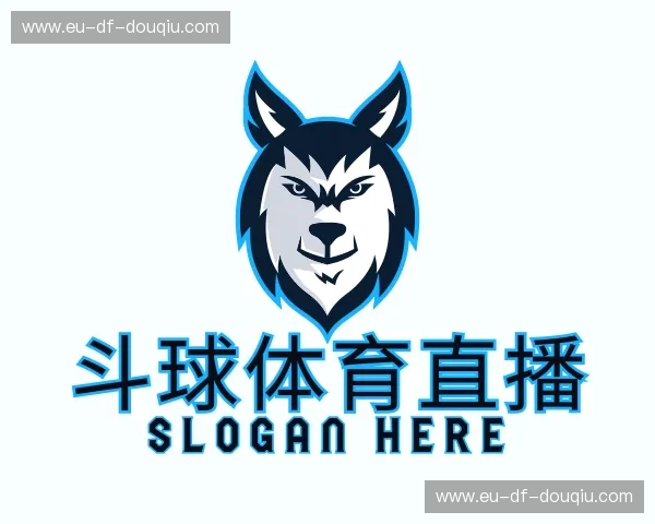 认识斗球体育直播